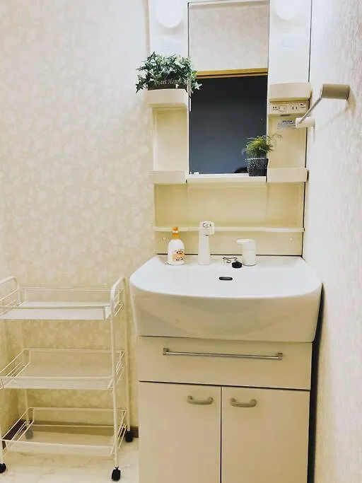 日本の下町新小岩デメテル202 Lägenhet Tokyo prefektur Japan